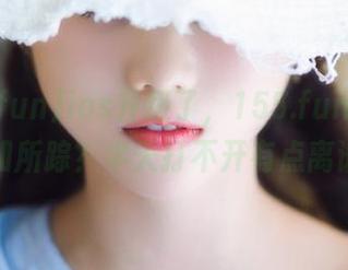 ios升级了，155.fun反倒不知所踪？半天打不开有点离谱