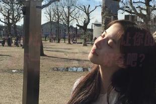 打开166.run，让你的ios来点不一样的色彩，好奇吧？