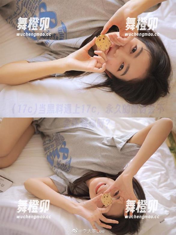 当黑料遇上17c，永久的惊讶会不会吓到你呀？