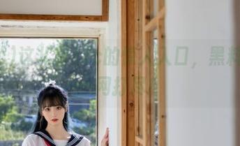 这儿有17c的惊人入口，黑料信息一网打尽！