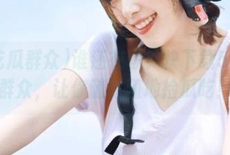 谁还在等？快下载51吃瓜群众，让你随时随地捡瓜吃！