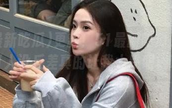 更新！51最新吃瓜又来了，可人设反差真的让我大跌眼镜啊！