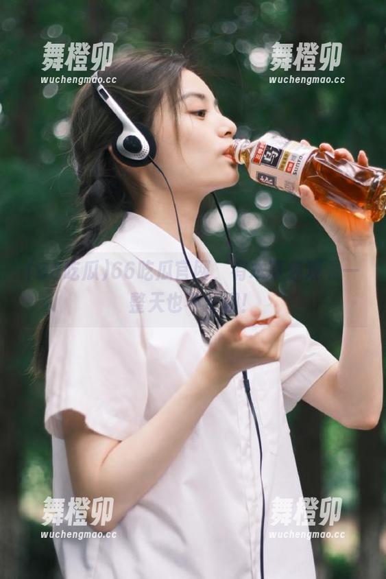 66吃瓜官网，有本事你观看一整天也不无聊！