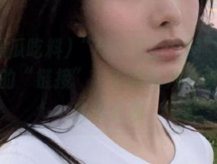“718黑瓜吃料”里那些不简单的“链接”，来唠唠八卦背后的那些事儿吧