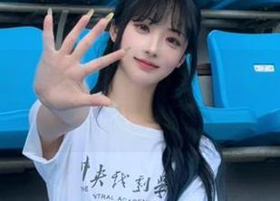 一键登录911吃瓜，想说的话瞬间让你舒畅无比！