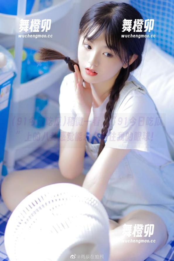 稍微一看，“91今日吃瓜”上的八卦感觉能永久抓住我的眼球！