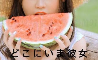 观看这载满八卦的91今日吃瓜，神奇的事情又发生了…