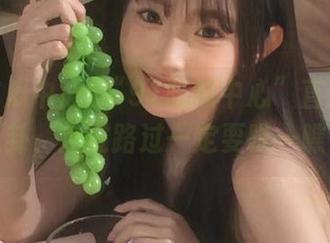 “91吃瓜中心”直达最新八卦，走过路过一定要瞧一瞧！