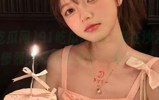 91吃瓜网站：坐在沙发上，这惨烈的瓜我却是个“观众站”～