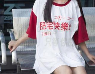 ccggbet吃瓜导航：抵达话题之巅，只等你的嘴巴！