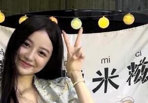 苦逼吃瓜小白的日常，在heiliao.su苹果版里轻松升华。