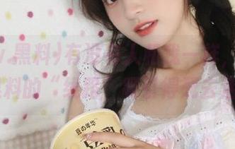 有没有人和我一样，被www.黑料的“线路”吸引得死去活来？
