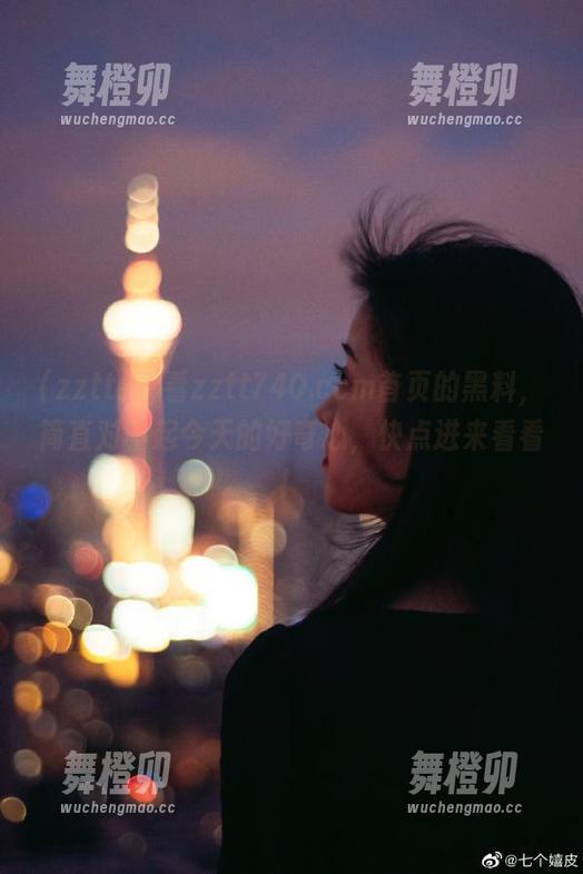 zztt 不看zztt740.ccm首页的黑料,简直对不起今天的好奇心,快点进来看看!