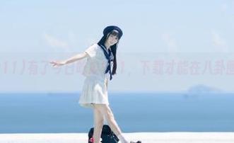 有了今日吃瓜911，下载才能在八卦圈里不掉队。