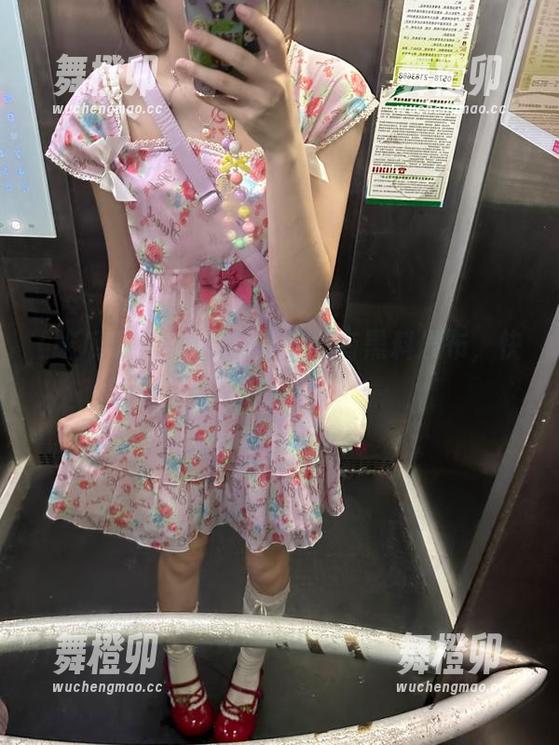 吃瓜517上又有黑料发布，快来和我聊聊！