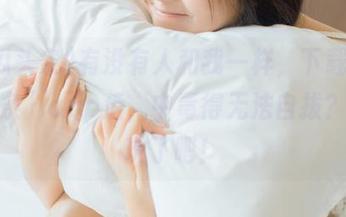有没有人和我一样，下载“吃瓜头条”app后，中毒得无法自拔？太好玩了吧！
