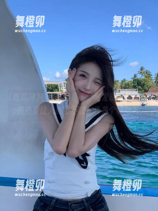 在这个网页上，我发现吃瓜网app的热度让人欲罢不能，真是个好地方。