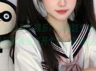有了娱乐718的这个地址，看八卦都像是在开个影视首映会。