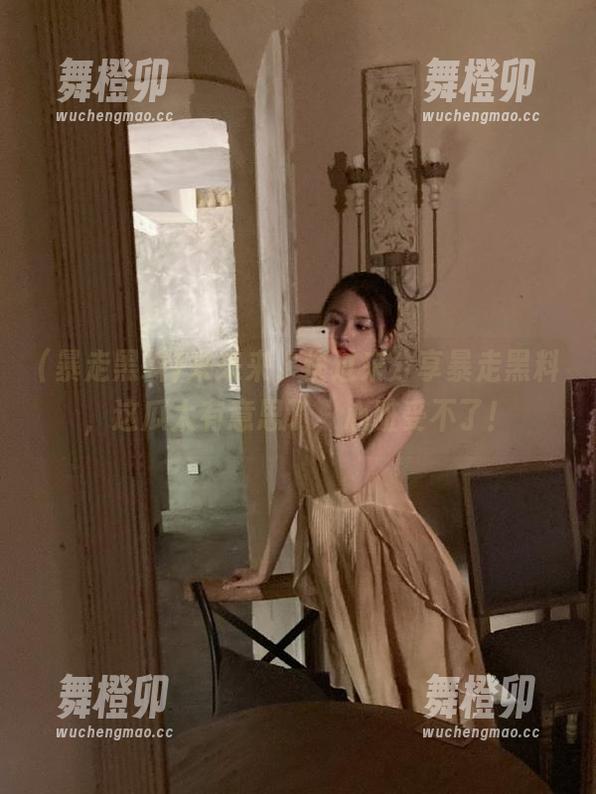 来来来，快过来分享暴走黑料，这瓜太有意思了，心脏受不了！