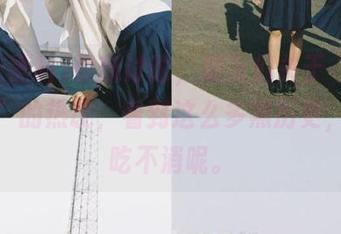最新讨论，朋友们关于“暴走黑料”的热议，看到这么多黑历史，真是吃不消呢。