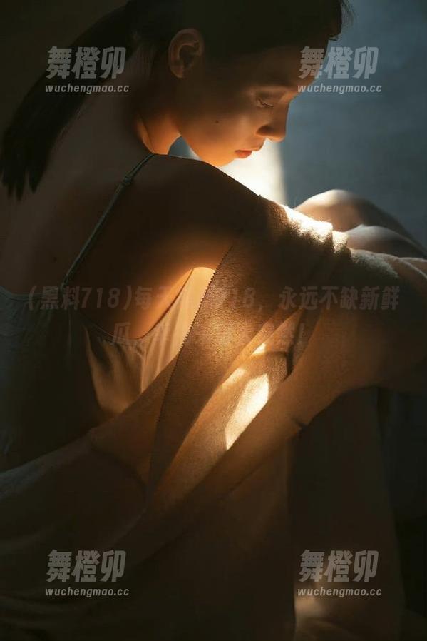每天黑料718，永远不缺新鲜瓜，幸福来得太突然！