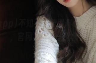不知不觉被黑料app视频吸引，官网入口我一脸懵。