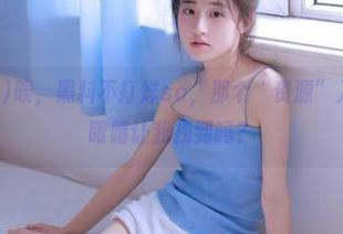 唉，黑料不打烊so，那个“资源”入口真得长个眼睛让我找到吗？