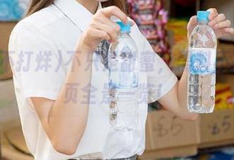 不只是甜蜜，黑料不打烊网页全景一览！