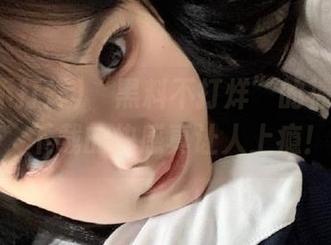 “黑料不打烊”的神秘链接，下载的快感真让人上瘾！