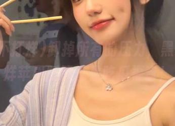 卸掉所有的压力，黑料不打烊苹果版简直是吃瓜福音！