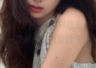 登录黑料吃瓜178，身边都散发着一股神秘又刺激的气息，哈哈。