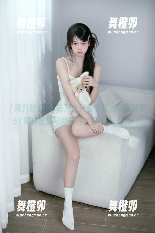 脑洞大开的导航，带你游览51黑料吃瓜网的热门话题，不虚此行！