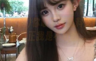 你敢下载黑料女神攻略吗？反正我是不敢的…