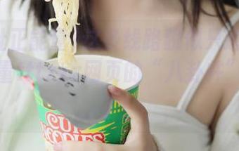 这条线路貌似只通往黑料社正能量tttzzz网页的“八卦井”，太深了！
