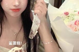 哇塞，“黑网料”苹果版今天又放大招了吧？