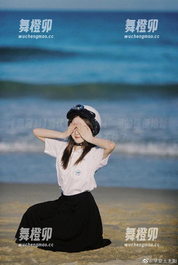 黑网料 潜伏在“黑网料”里的惊悚地址,我这心脏受不住了